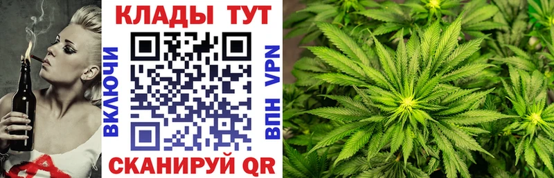  КОКАИН Новокузнецк