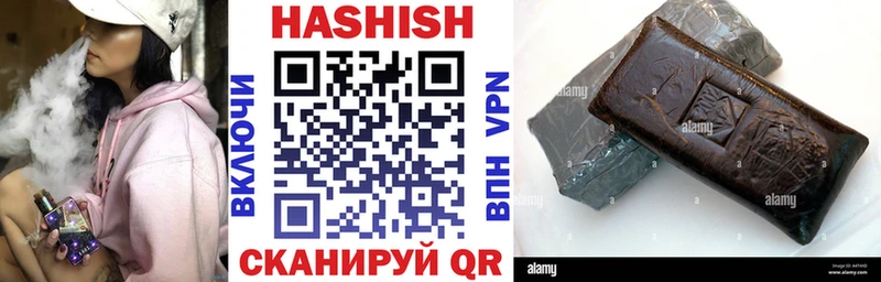 OMG как зайти  Новокузнецк  ГАШ индика сатива  как найти закладки 
