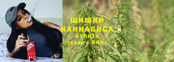кокаин перу Новозыбков