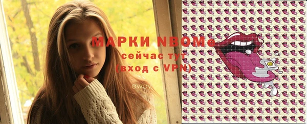 скорость Нея