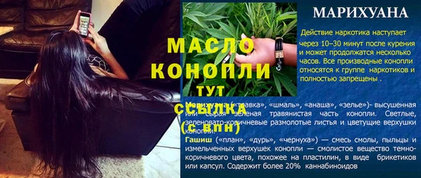 скорость Нея