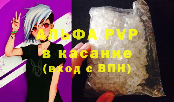 мдма Нефтекумск