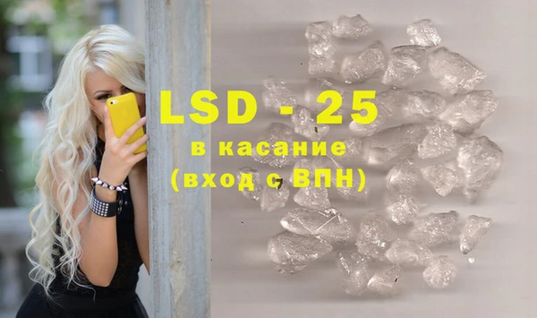 скорость Нея