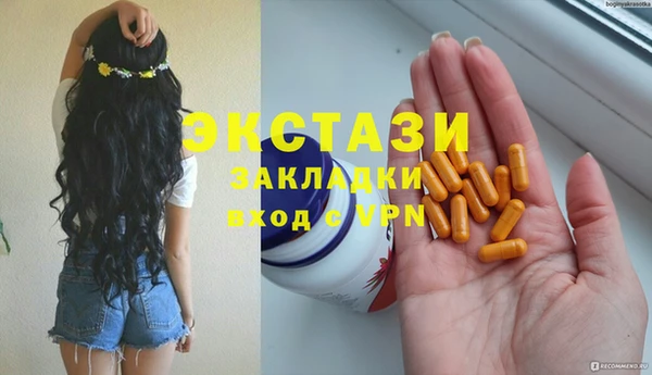 скорость Нея