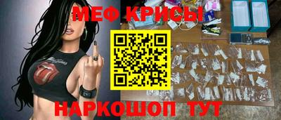 синтетический гашиш Волгодонск