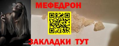 не бодяженный Волжск