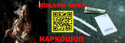 не бодяженный Волжск
