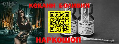 синтетический гашиш Волгодонск