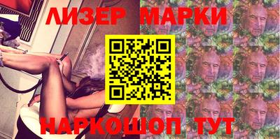 метамфетамин Волжский