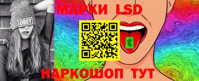 не бодяженный Волжск