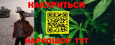 не бодяженный Волжск