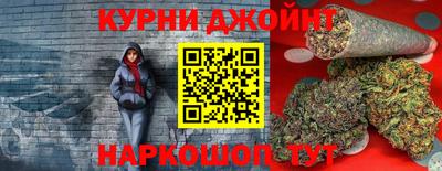 не бодяженный Волжск