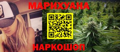 метамфетамин Волжский