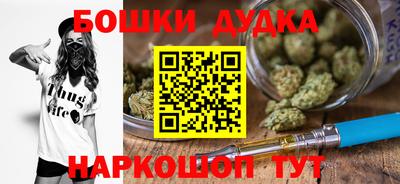 не бодяженный Волжск