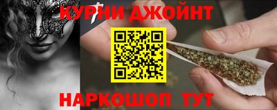 не бодяженный Волжск