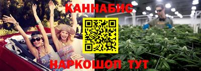 метамфетамин Волжский