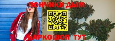 не бодяженный Волжск