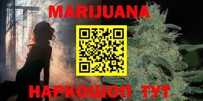 трава Абинск