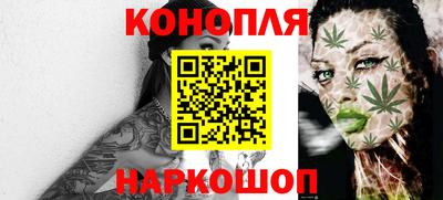 не бодяженный Волжск