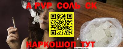 не бодяженный Волжск