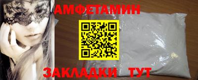 не бодяженный Волжск