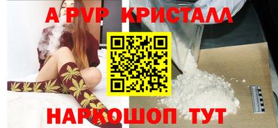 не бодяженный Волжск