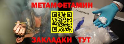 не бодяженный Волжск