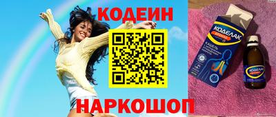 не бодяженный Волжск