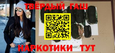 не бодяженный Волжск