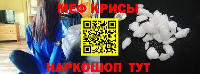 не бодяженный Волжск