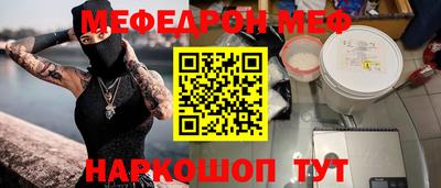 не бодяженный Волжск
