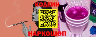 прущая мука Азнакаево