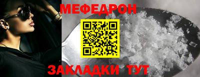 не бодяженный Волжск